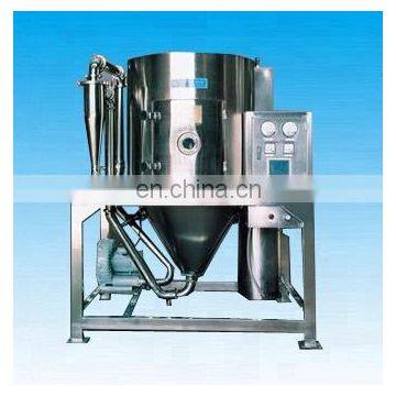 High Speed Centrifugal Spray Dryer photo-3