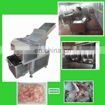 Industrial used newest hot selling frozen meat slicer/meat slicer machine