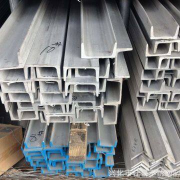 Stainless Steel U Channel Construction Material Cold Formed