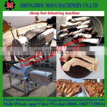 China Made Sheep Goat Mutton Hair Removal Machine for Sale photo-4