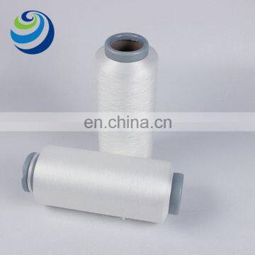 China's New Nano Germanium Yarn 75d / 72f Dty Negative Ions Practical Nano Germanium Polyester Filament photo-3