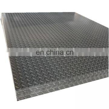 3mm checker steel plate MS floor sheet standard sizes pricing per ton