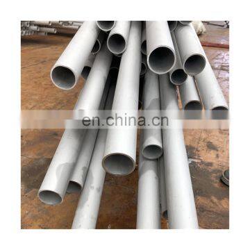 16 gauge 304 316 stainless steel pipe price