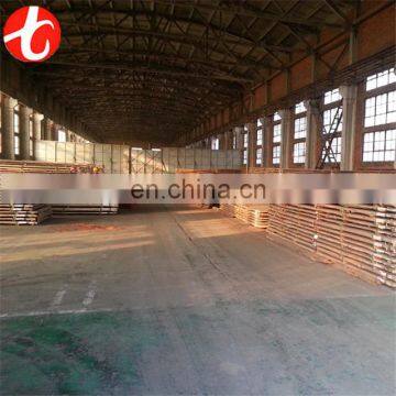 ASTM Super Duplex 2205 Stainless Steel Sheet / 2205 Duplex Stainless Steel Plate photo-3