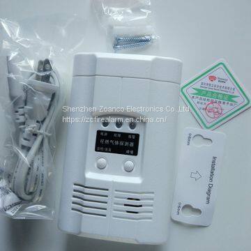 AC/DC Powered Combustible Gas Detector Kitchen Gas Leak Detector Sensor Alarm photo-2