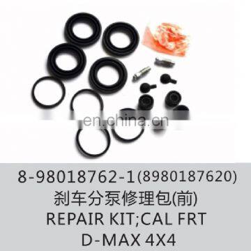8-98018762-1(8980187620) Repair kit cal FRT D-max 4x4