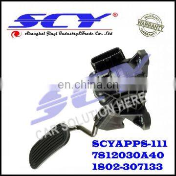 Accelerator Pedal Sensor fit 10-11 Lexus GS350 78120-30A40 7812030A40 1802-307133 1802307133 78120-30A30 7812030A30 5S8824