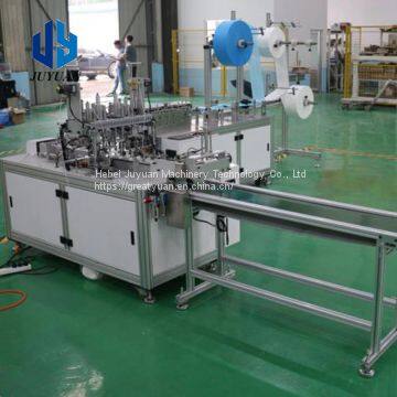Automatic Plane Mask Making Machine 1+1 photo-2