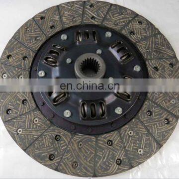 Clutch Disc Clutch Kits OEM 31250-60230 / 31250-60231 / 31250-60310 / 31250-60311 photo-2