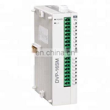 Delta S Series Digital PLC Module DVP16SP11R DVP16SP11T