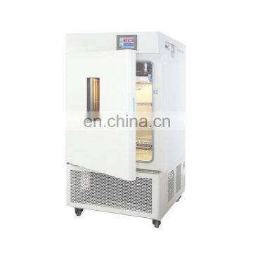 Pharmaceutical Drug Medicine Stability Test Chambers Constant Temperature And Humidity Incubator