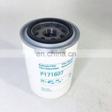 hydraulic oil filter CS050M60A P171607