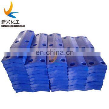 UHMWPE Marine Part High Strength Boat Fenders UHMW PE Face Panel for Channel Dock