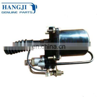 Wholesale price booster clutch  spare parts OEM 41700-7D000EG replacement clutch servo