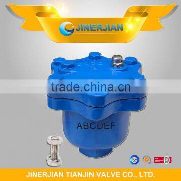 Small Plastic Double Air Valve