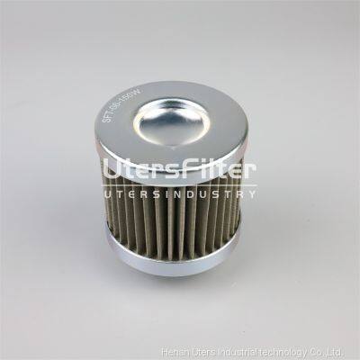 SFT-06-150W SFT-08-150W UTERS Replace of TAISEI Oil Suction Filter Element photo-4