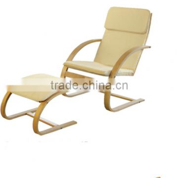 Leisure wooden lounge chairs comfortable reclining chair made in China