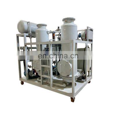 TYR-Ex Explosion Proof Wide Application Cutting Oil Dark Diesel Fuel Oil Decolorization Machine photo-5