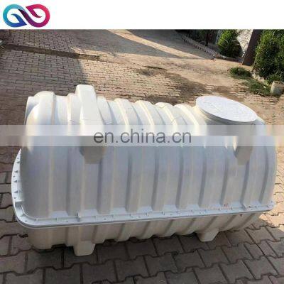 200 gallon 500 gallon 1000 gallon 2000 gallon FRP GRP Fiberglass Sewer Tank SMC Molded Bio Septic Tank SMC Septic Tank