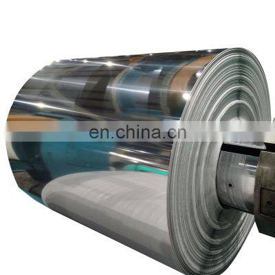 ss 201202 2b finish wide coils manufacturers in china