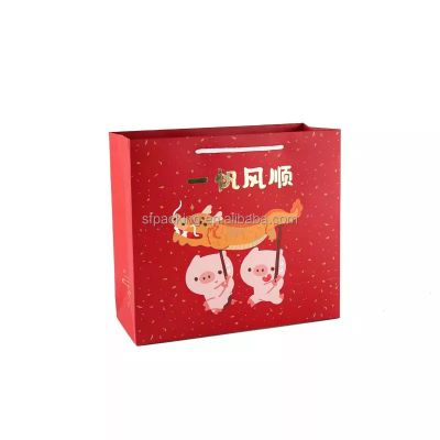 shopping packaging gift bag custom with printing