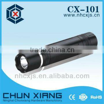 Mini CREE Q3 rechargeable flashlight