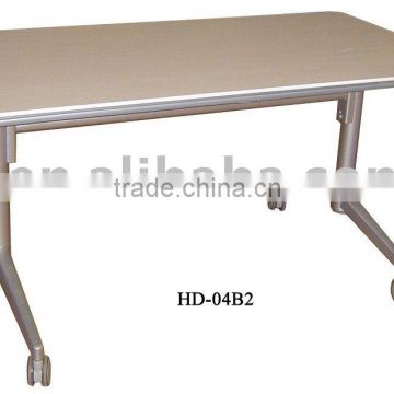 folding conference table HD-04B2