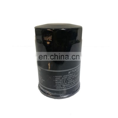 Japanese auto car Factory price engine spin-on Oil filter OEM 1230A182 For Alfa Romeo chery Eastar kia F3 F6