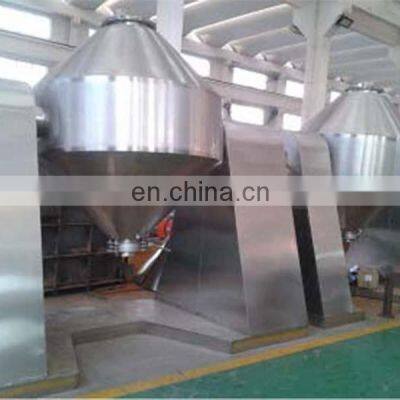Food Powder Rotating Biconical Vacuum Dryer photo-5