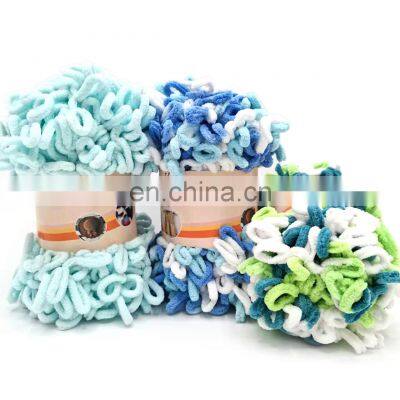 100g 100% Polyester Fancy Finger Loop Blanket Yarn Crochet For Crocheting Blankets