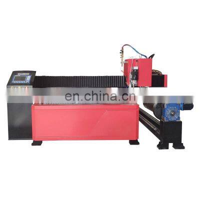 1325 1530 multi function rotary pipe plasma tube cutter cnc plasma cutting machine with marking drilling head