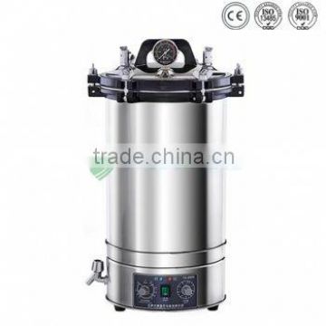 Made in China cheapest price autoclave sterilizer sturdy 