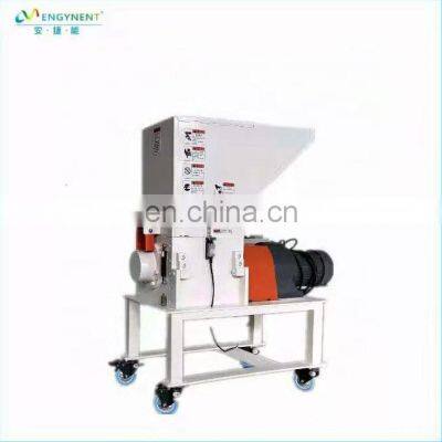 PVC Plastic Bottle Plastic Basket Crusher PET Plastic Crusher photo-5