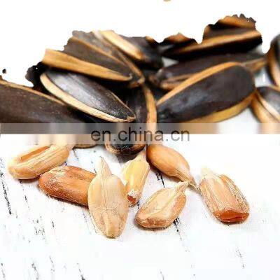 Qingdao Yiwu China Certified Organic Honey Roasted Roasted Nutrition Sunflower Seed Chacha photo-3