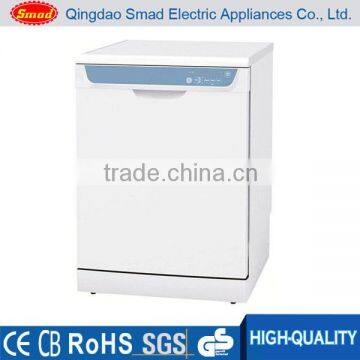 Freestanding front loading automatic dishwasher machine