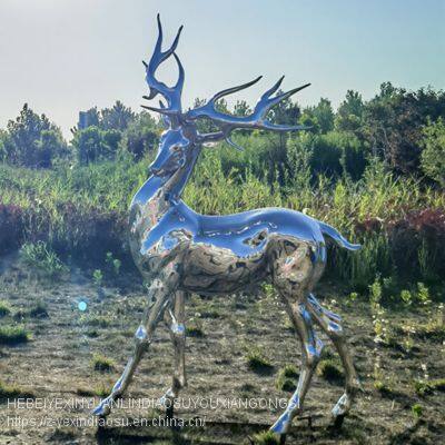 Stainless steel deer manufacturer, non-embroidered steel deer garden landscape sculpture decoration, park square sculpture