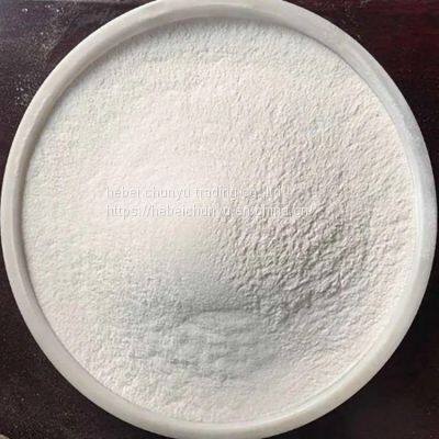 Wholesale Ptfe Molding Powder For Seal Ring And Gasket