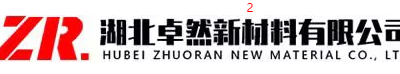 Hubei Zhuoran New Material co., ltd