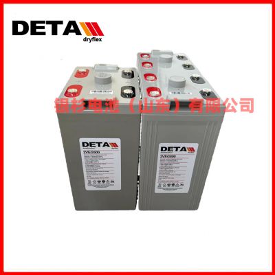 German Ginkgo Battery 2V800Ah DETA Ginkgo 2VEL800 Communication Room Power Supply