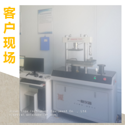 Cement Press-bending Machine Meet New Concrete Standards Compressive Strength of Concrete Mortar photo-3