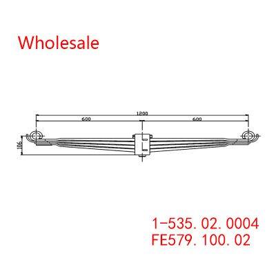 1-535.02.0004/FE579.100.02 Wagon spring arm of Rail Industry Wholesale For Wagon