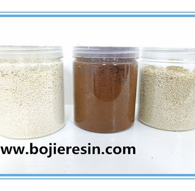 Chromium removal ion exchange resin