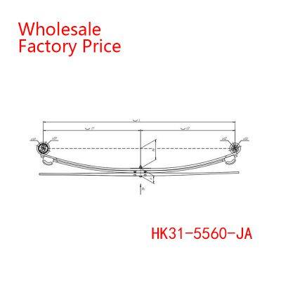 HK31-5560-JA Leaf Spring Arm Wholesale For FORD