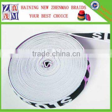 Good Wholesale Women Underwear Jacquard Elastic Band Strap photo-3