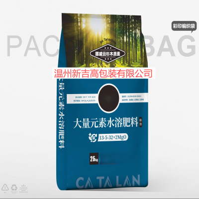 Fertilizer Color Printing Woven Bag Water-soluble Fertilizer Compound Fertilizer Mixed Fertilizer Bag Slow-release Fertilizer Nutrient Soil photo-4