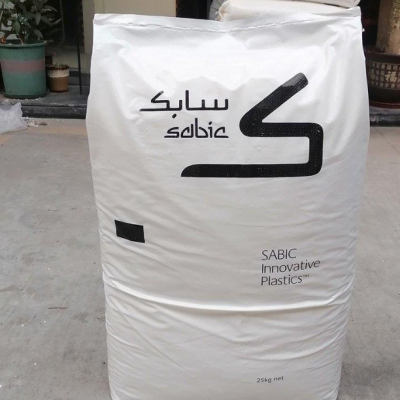 LEXAN PC Saudi Basic BPL1000 Anti-ultraviolet; Water-resistant Polycarbonate Thin-wall Products PC Raw Material PC BPL1000 photo-3