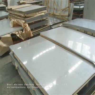 Heat Exchanger S32109 321H Stainless Steel Sheet & Strip - Annealed Hot-Rolled