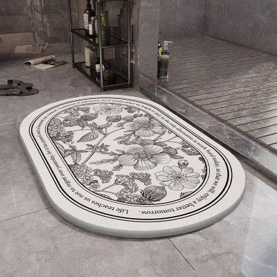 OEM ODM Floral Absorbent Diatomaceous Stone Bath Mat Manufacturer photo-5