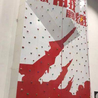 Customized Manufacturer of Rock Climbing Walls in Xintang, Zengcheng. Installation and After-sales Service of Customized Climbing Walls for Schools in Yuexiu and Liwan. Construction of Bouldering Climbing Walls in Huadu and Baiyun. Wholesale of Rock Climb photo-3