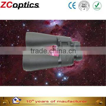 military mre infrared binoculars price infrared telescope